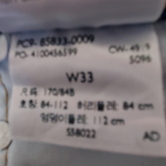 Levis 501 shorts - Picture 5 of 5